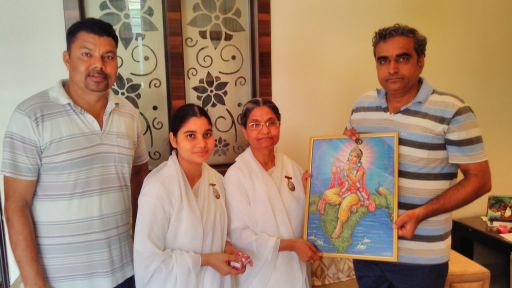 Raksha Bandhan Program