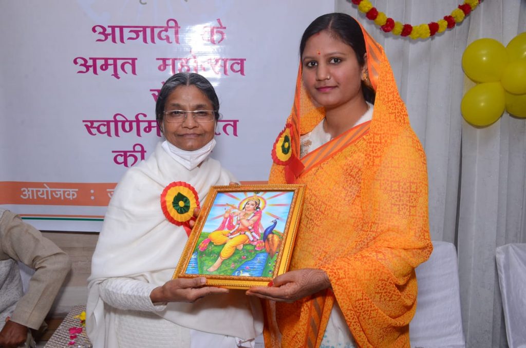 प्रजापिता ब्रह्माकुमारी ईश्वरीय विश्वविद्यालय सोडाला सेवा केंद्र में बसंत पंचमी के पर्व पे आजादी के अमृत महोत्सव का उद्घाटन किया गया
