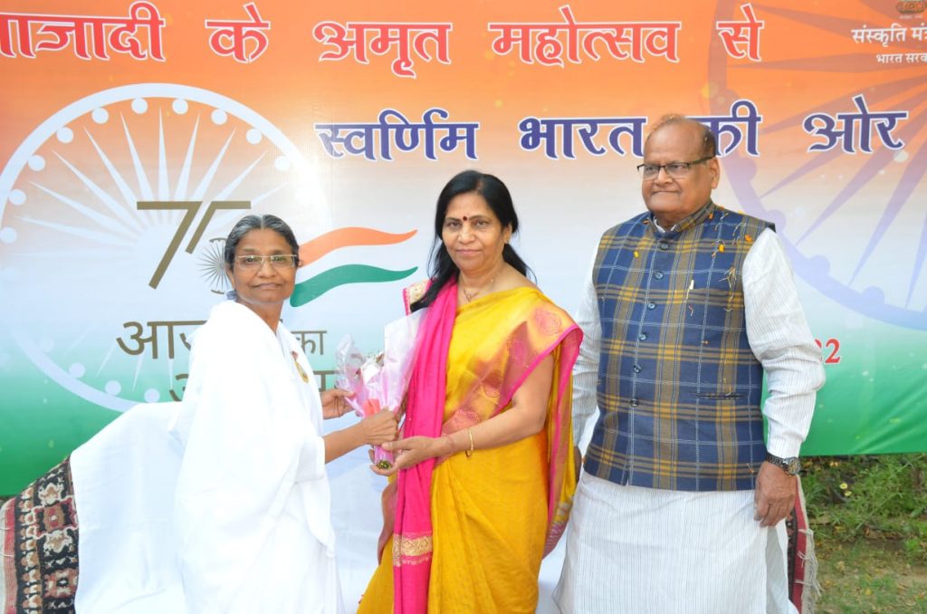 'मेरा देश मेरी शान ' लक्ष्य को लेकर भव्य बाइक रैली एवं कलश यात्रा का आयोजन